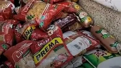 أسعار السلع التموينية اليوم الجمعة 12-8-2022 في محافظة المنوفية