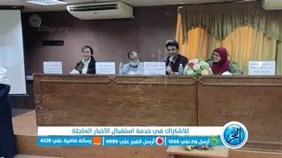 ورشة عمل عن آلية عمل مركز السكر بالتأمين الصحي ببني سويف