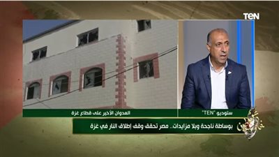 قيادي بحركة فتح: القضية الفلسطينية بمثابة أمن قومي مصري (فيديو)