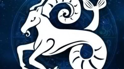 حظك اليوم.. تعرف على توقعات برج الجدي 13 أغسطس