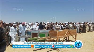 لحظة وصول جثامين لـ 4 أشقاء لقوا مصرعهم صعقا بالكهرباء بالفيوم