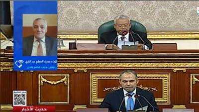 رئيس حزب مصر بلدي: التعديل الوزارير مهم لهذه الأسباب (فيديو)