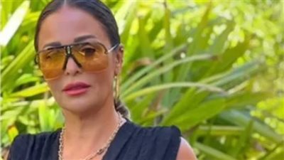 بإطلالة جريئة.. داليا البحيري تشعل إنستجرام في أحدث ظهور 