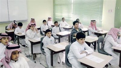 السعودية.. تعرف على جدول التقويم الدراسي 1444 بعد التعديل 