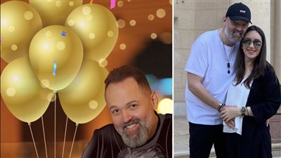 سنه تبدأ بهدية جديدة.. محمد محمود عبدالعزيز يحتفل بحمل زوجته في عيد ميلاده 