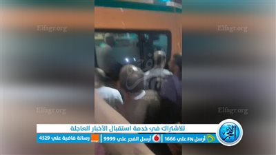 عاجل.. لحظة وصول ضحايا حريق كنيسة أبو سيفين بإمبابة للصلاة عليهم (فيديو وصور)