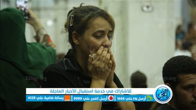 مشاهد مؤلمة خلال استلام جثامين ضحايا حادث كنيسة أبو سيفين