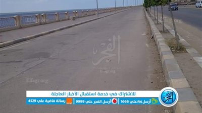 أهالي كفر الشيخ يرفضون تأجير 