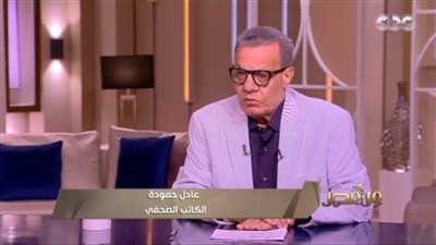 عادل حمودة يكشف السبب الحقيقي وراء الأزمة الأمريكية الصينية