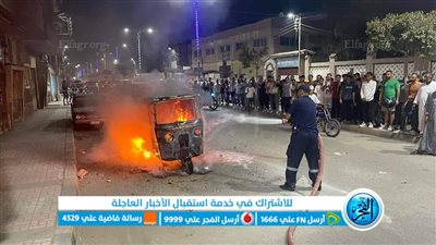 عاجل.. السيطرة على حريق 