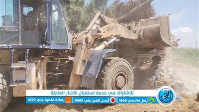 إزالة 16 حالة بناء مخالف في كفر الشيخ