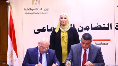 القباج تشهد توقيع بروتوكول تعاون بين برنامج 