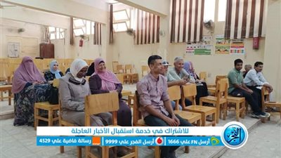 دورة تدريبية في كفر الشيخ للتحول الرقمي وتنمية المجتمعات الريفية