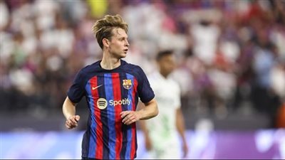 دي يونج يحسم مصيره مع برشلونة