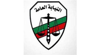 قرارات النيابة بشأن طفل حديث الولادة عثر عليه في 15 مايو