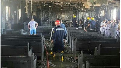 الحماية المدنية تسيطر على حريق كنيسة الأنبا بيشوي بالمنيا.. صور 