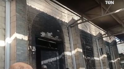 شاهد.. اللقطات الأولى لموقع حريق كنيسة الأنبا بيشوي بالمنيا