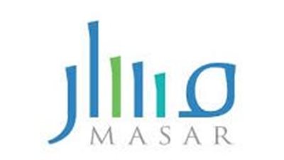 تعرف على رابط منصة مسار بياناتي الوظيفية بالمملكة العربية السعودية