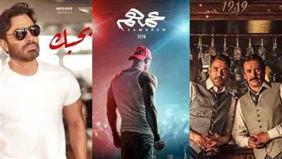  السينما تحقق مليونا و601 ألف جنيه في شباكال تذاكر أمس