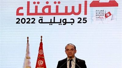 هيئة الانتخابات التونسية تعلن قبول مشروع الدستور الجديد