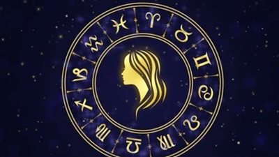 حظك اليوم - توقعات الأبراج الأربعاء 17 أغسطس 2022