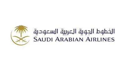 تعرف على خطوات حجز التذاكر الحكومية في الخطوط السعودية 1444 هجريًّا