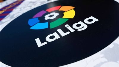 جدول ترتيب الدوري الإسباني قبل مباريات الجولة المقبلة من الليجا
