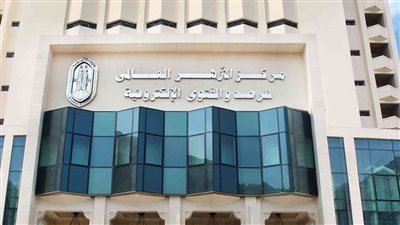 الفتوى الإلكترونية: الشريعة الإسلامية لم تضع قالبا معينا للمعاملات المالية (فيديو)