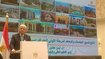 تعرف على الأماكن الشاغرة في كليات الأدبي