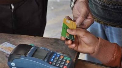 أسعار السلع التموينية الجمعة 19 أغسطس في محافظة الدقهلية