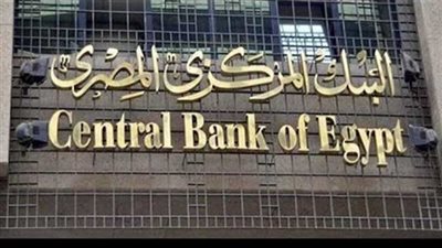 نشأت الديهي: 