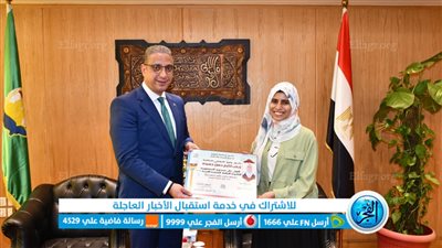 محافظ الفيوم يكرم الأوائل بالثانوية العامة والأزهرية 