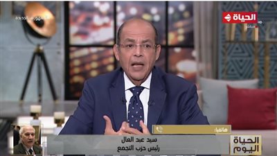 رئيس حزب التجميع يشيد بالإفراج عن 25 من المحبوسين احتياطيا 