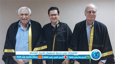 أحمد رميح يحصل على الماجستير ببحث يكشف فيه عن وسائل عروض متحفية مبتكرة