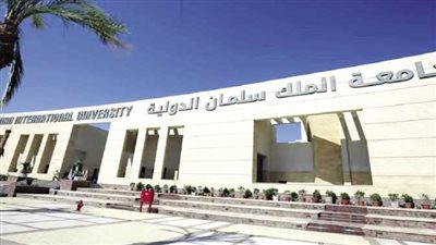 الطب 77% والصيدلة 73% والهندسة 65%.. إليك الآن تنسيق جامعة الملك سلمان 2022