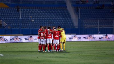 بديل ربيعة.. لاعب مفاجأة يقترب من المشاركة أساسيا في مباراة الإسماعيلي 