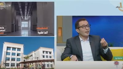 جامعة المنصورة الأهلية: جاهزون لاستقبال الطلاب.. ونواكب احتياجات سوق العمل (فيديو)