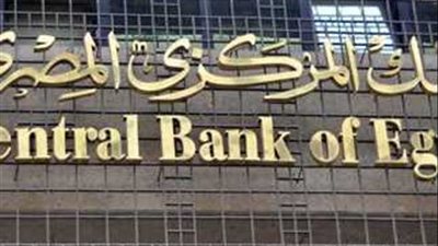 بعد استقالة محافظ 