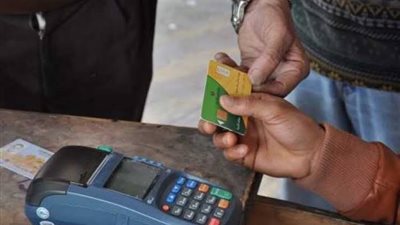 أسعار السلع التموينية اليوم الاثنين 22 أغسطس في الدقهلية