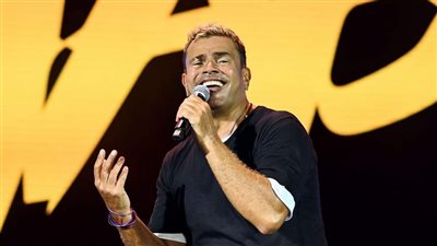 حفل عمرو دياب بـ جدة يرفع شعار 