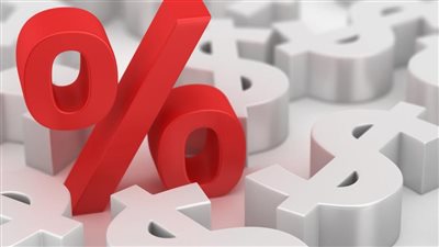 قبل اجتماع لجنة السياسات النقدية بالبنك المركزي.. ما معنى سعر الفائدة؟