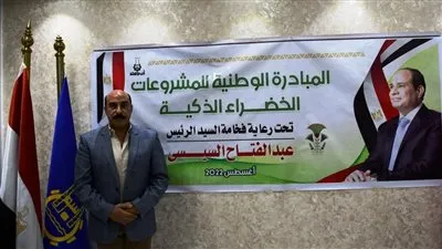  محافظ أسوان يعلن بدء تنفيذ المبادرة الوطنية للمشروعات الخضراء والذكية داخل المحافظة