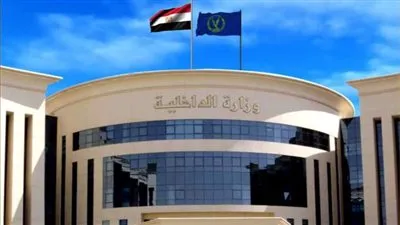 الأمن العام يكشف ملابسات قتل سيدة في المنوفية.. زوجها لغز الجريمة 