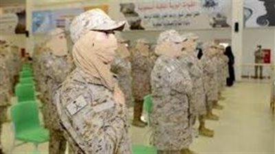 طريقة الاستعلام عن نتائج قبول أمن المنشآت 1444