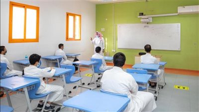 موعد بداية العام الدراسي 2023 في السعودية