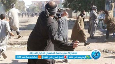  بسبب لهو الأطفال.. إصابة شخصين في مشاجرة بساقلته بسوهاج