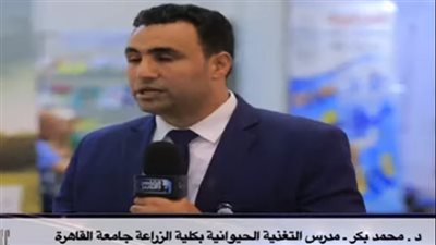 بالورقة والقلم.. خبير يكشف شروط نجاح مشروعات مزارع الإنتاج ومراكز تجميع الألبان