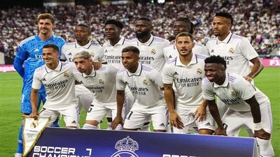 نوتنجهام فورست يخطط لإنقاذ نجم ريال مدريد