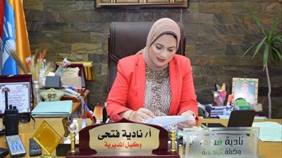 انتهاء اليوم الأول لامتحانات الدور الثاني بالثانوية العامة في الإسكندرية 