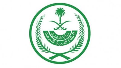 السعودية: ضبط 14 ألفا و631 مخالفا لأنظمة الإقامة والعمل خلال أسبوع
